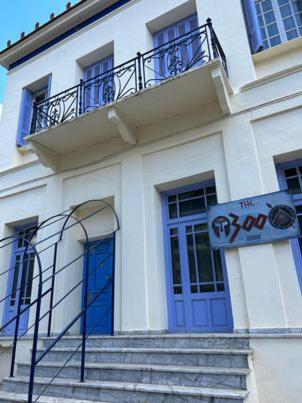 The -300 -A Centrally Located Heritage Home 斯巴达 外观 照片